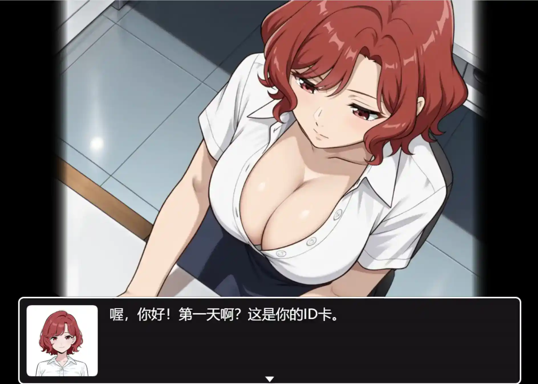 【日系RPG/官方中文/步兵】催眠OL后宫1.0 官方中文【PC/1.22G/新作】 内容图 2