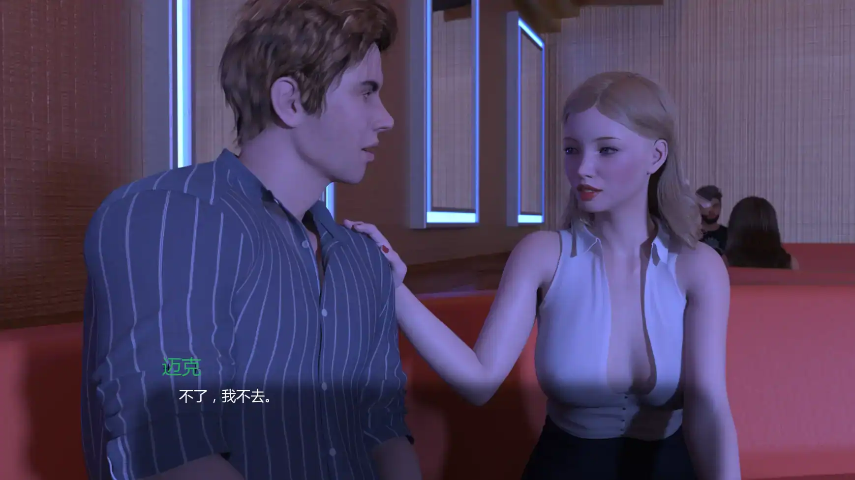 【欧美SLG/AI汉化/摸索】黑化的女孩2 AI汉化版【PC+安卓/1.55G/更新】 更新日志图 1