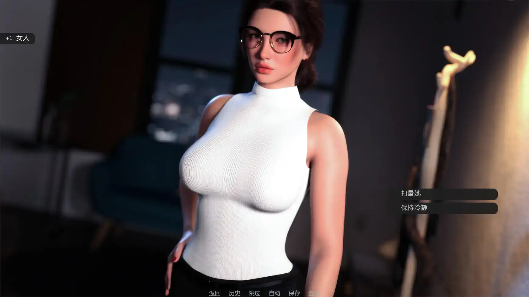 【欧美SLG/AI汉化/后宫】犯罪都市1P2v1.0.2 AI汉化版【PC+安卓/1.86G/更新】 封面图 3