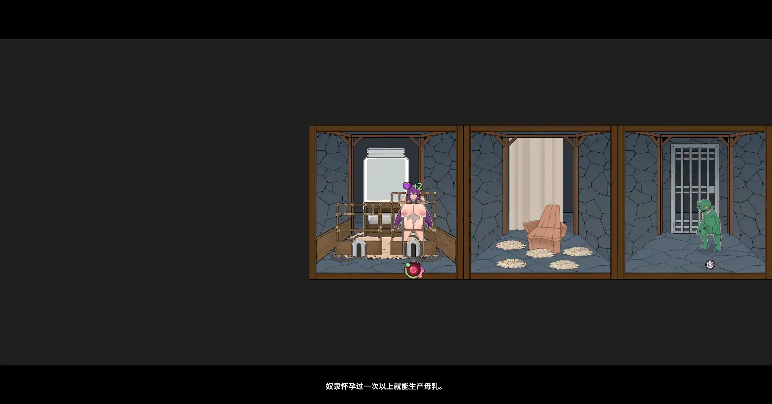 【日系SLG/官方中文/经营】怪物黑市2.0.5.0 官方中文【PC/0.27G】 封面图 3