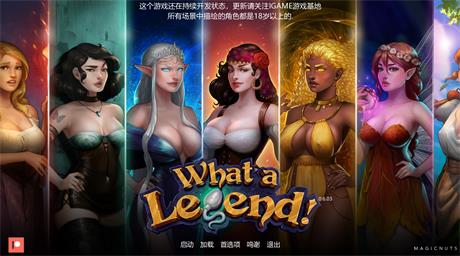必玩神作SLG【这就是传奇】v0.7.05c 汉化版 PC+安卓 2.6G