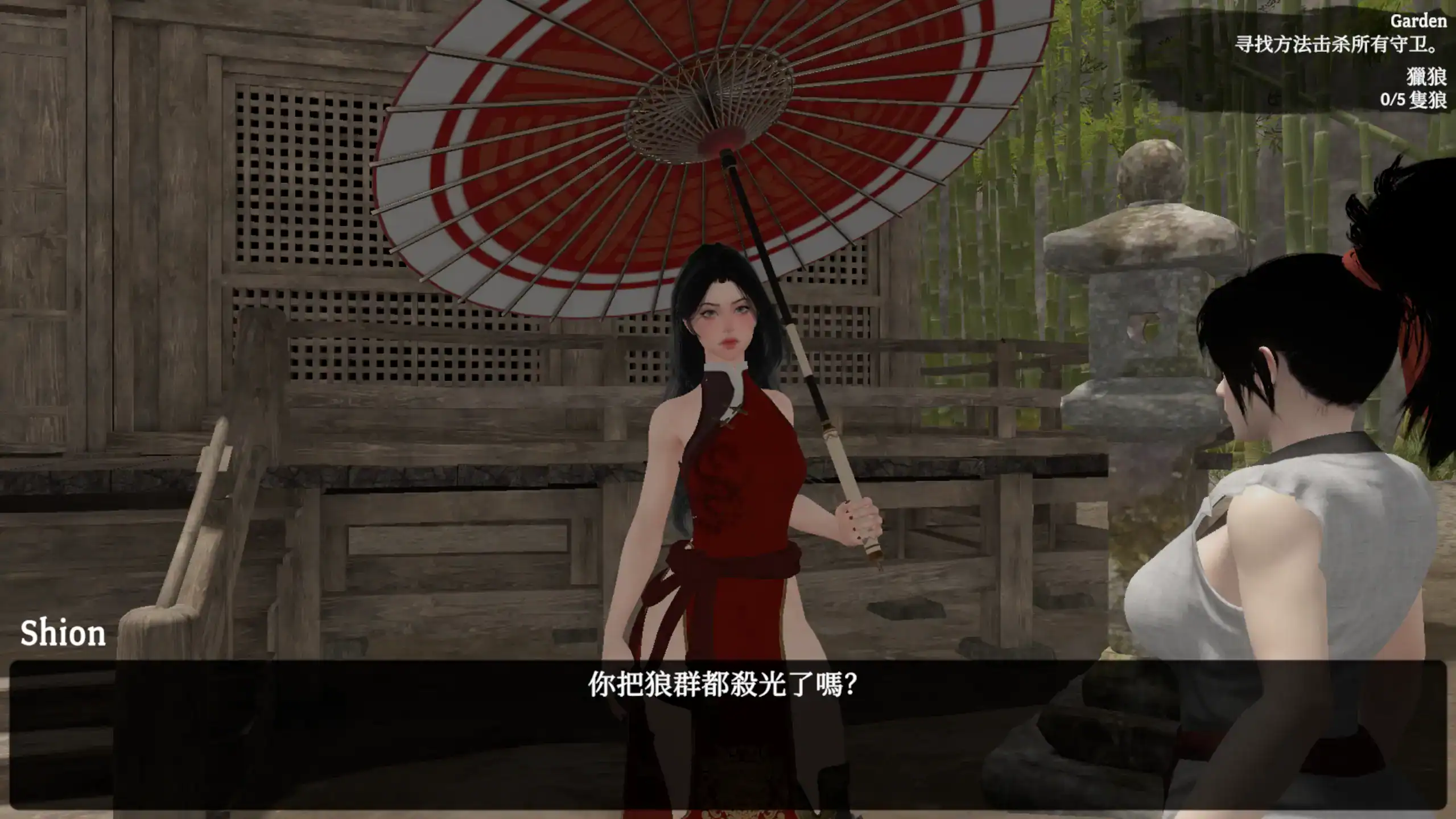 【日系ACT/官方中文/步兵】迷失的忍者0.1.35 官方中文【PC/0.78G/更新】 内容图 3