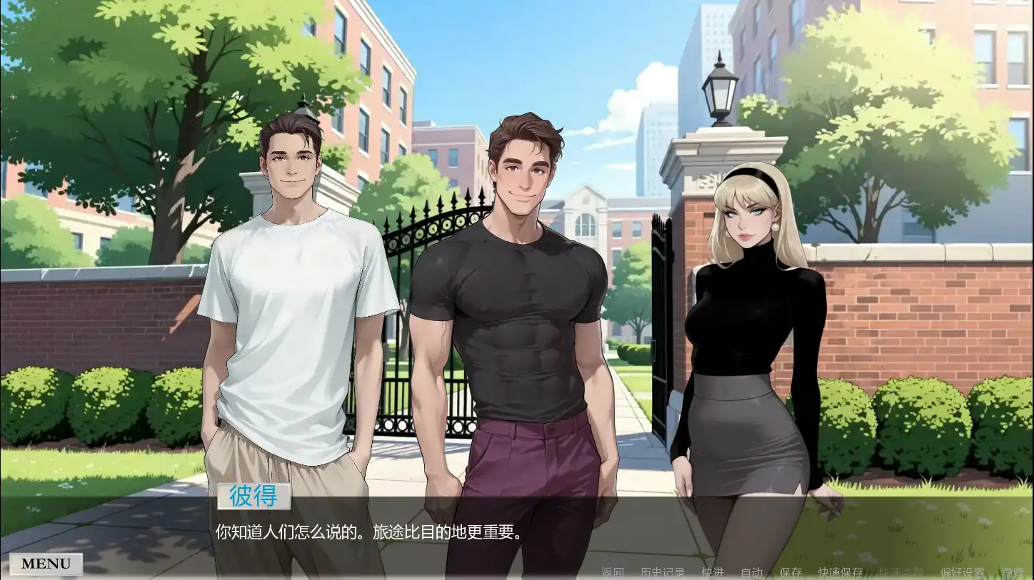 欧SLG【非常荣幸】v0.3.6 汉化版 PC+安卓 2.4G