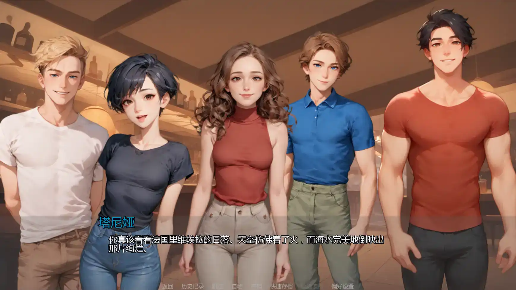 欧SLG【重温爱火】v0.6 汉化版 PC+安卓 1.1G