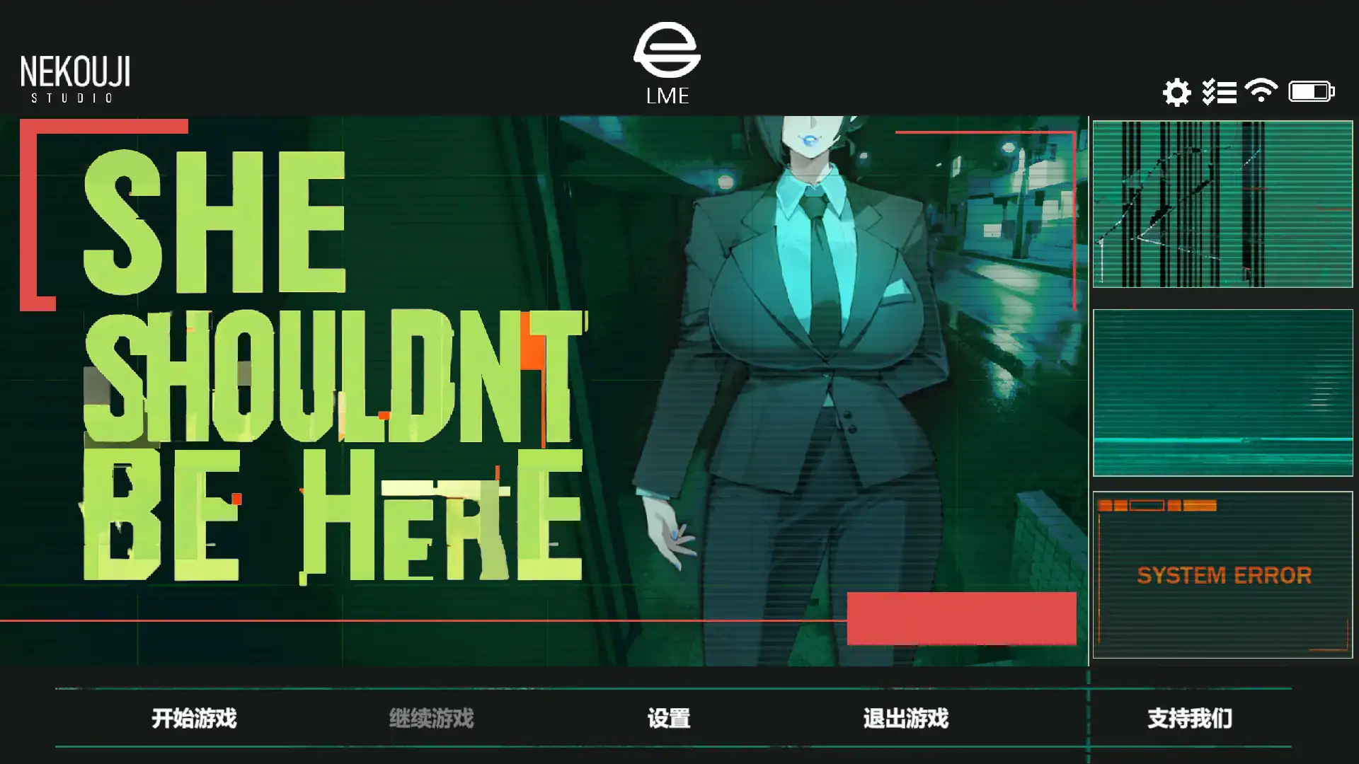 【日系SLG/官中/巨乳】她本不该在这里 V0.1 官方中文版【PC/1.1G】 封面图 1