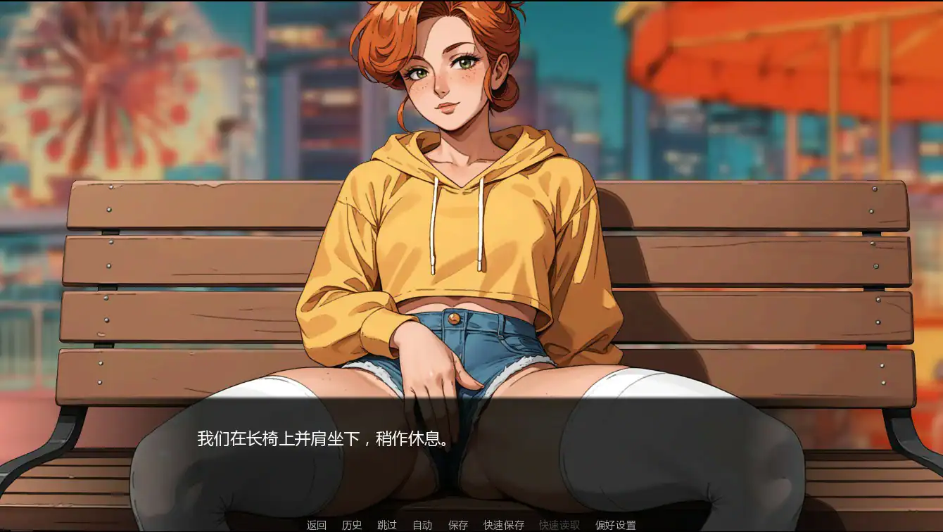【欧美SLG/AI汉化/伪娘】炽热星辰之下：伪娘情色浪漫视觉小说合集4.1 AI汉化版【PC+安卓/1.9G/首发】 封面图 3