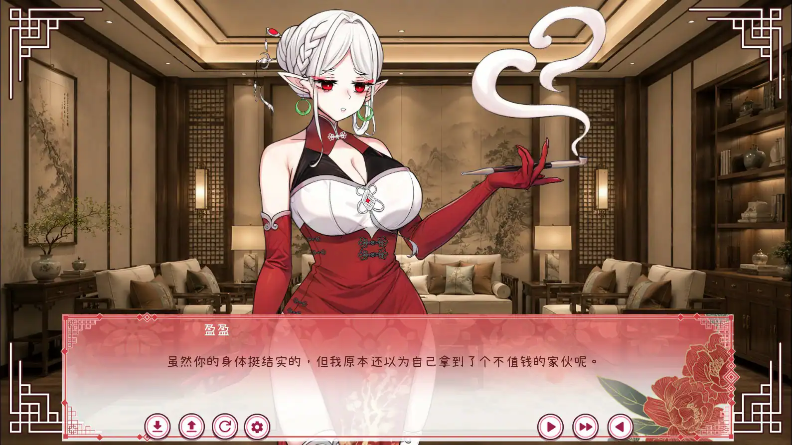 【日系ADV/官中/动作】不准对神父出手！我的债主居然是会读心的变态 官方中文版【PC/0.5G】 封面图 3