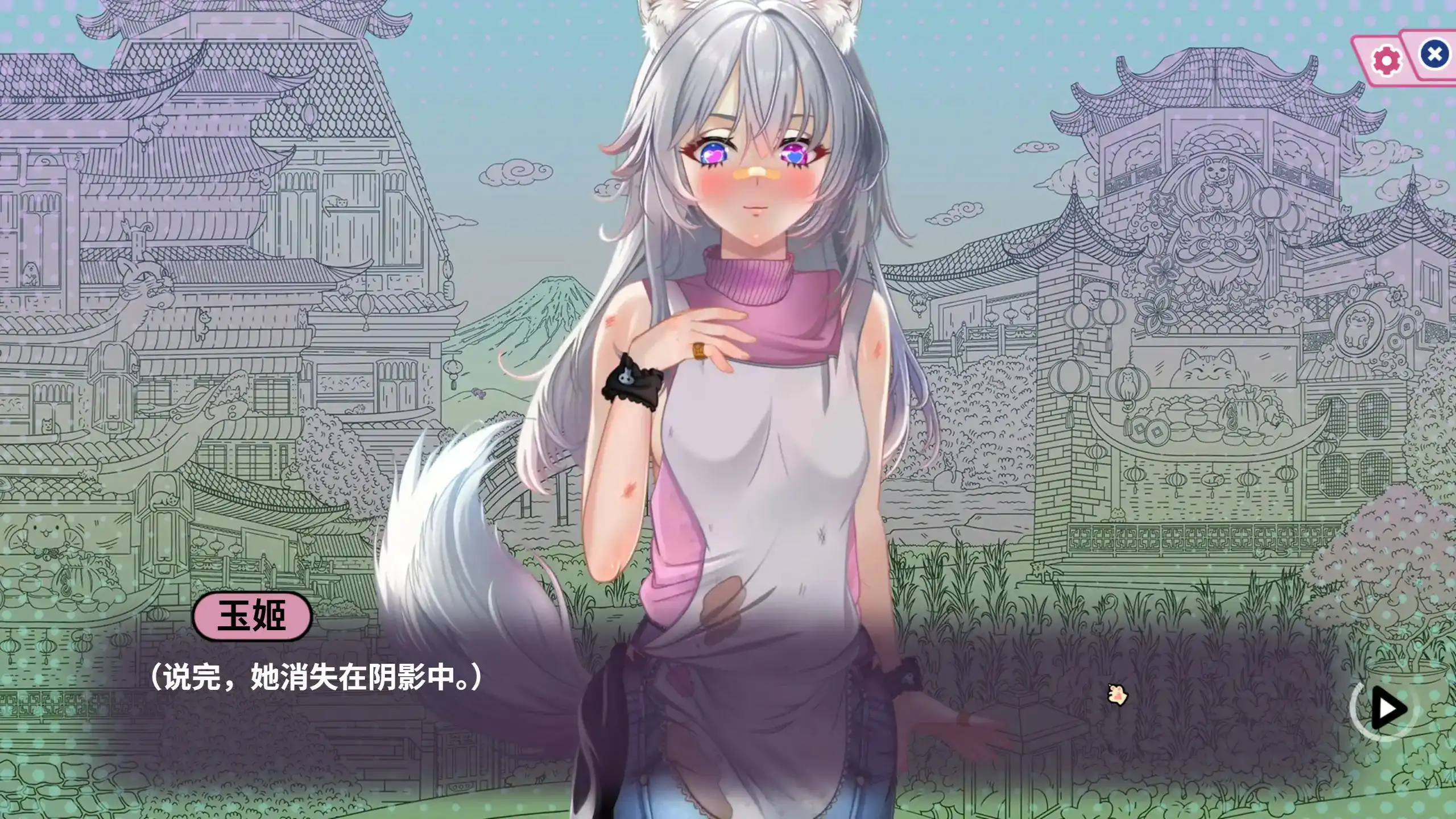 【日系SLG/官中/猫娘】猫娘百科：寻找她的小尾巴 官方中文步兵版【PC/2.7G】 内容图 2