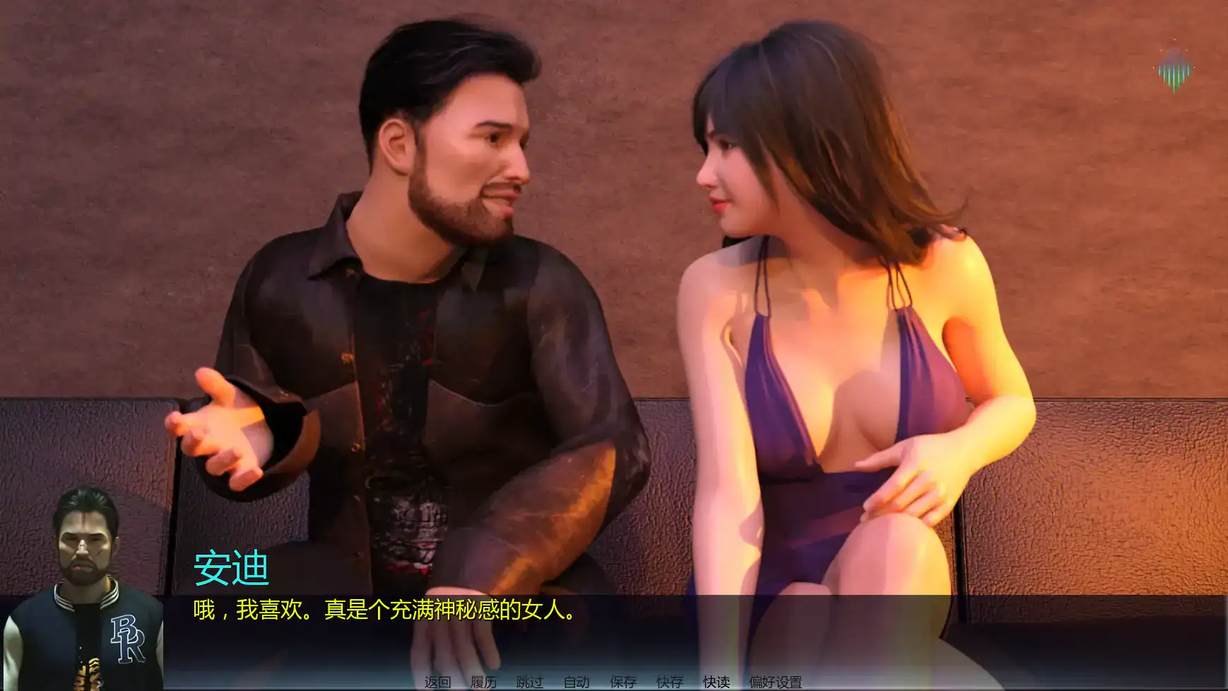 【欧美SLG/AI汉化/摸索】北极光:起源v0.45  AI汉化版【PC+安卓/1.34G/更新】 内容图 3