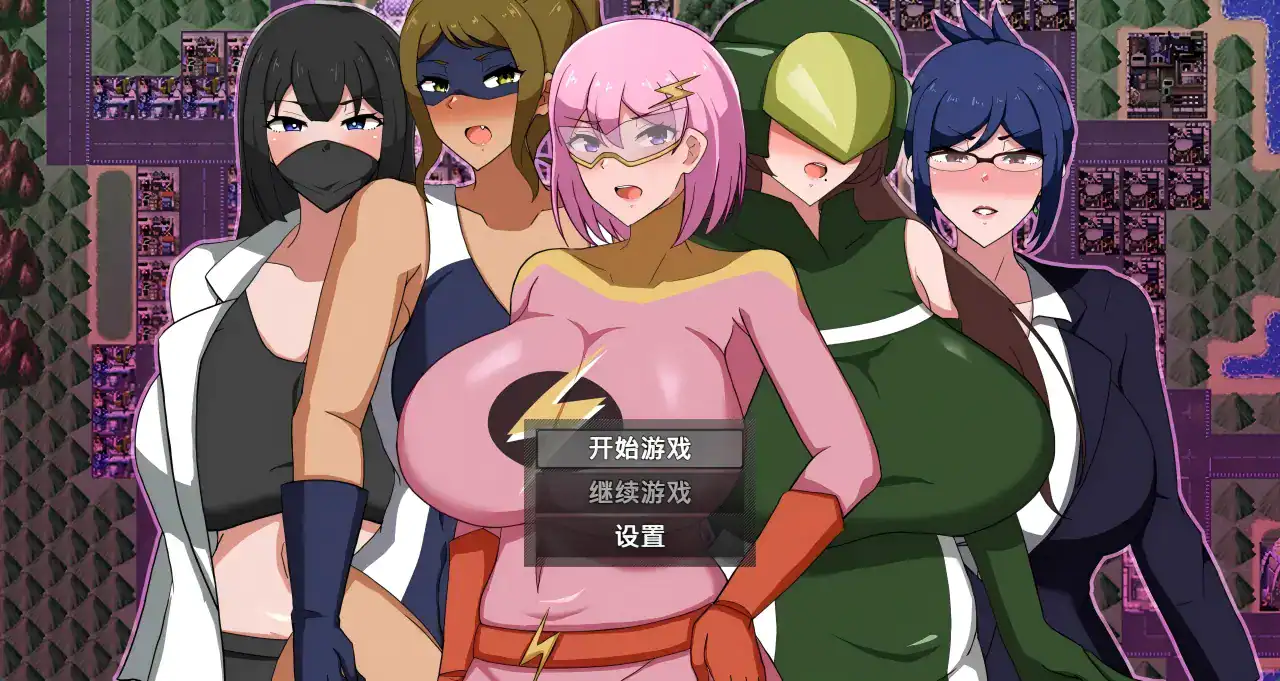 RPG【沉溺于淫欲的人妻战士】v1.0 汉化-步兵版 610MB