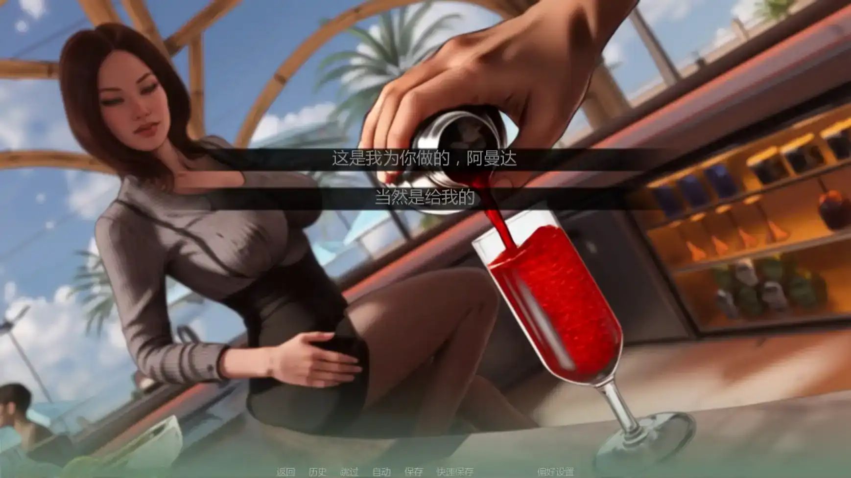 【欧美SLG/AI汉化/奇幻】悄声入咒v0.2 AI汉化版【PC+安卓/4.54G/更新】 封面图 3