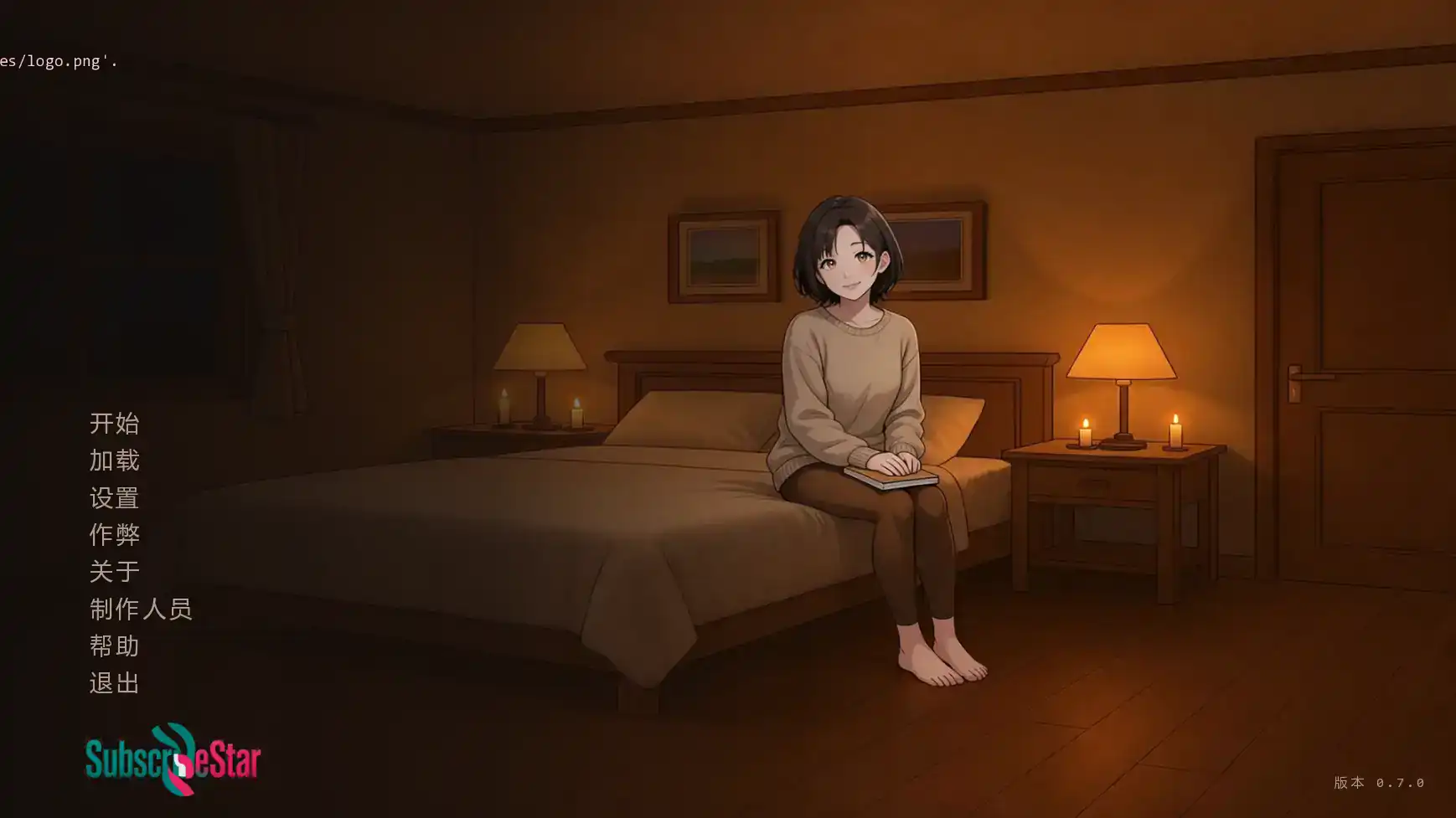 【日系SLG/AI汉化/沙盒】我的女王妻子v0.7.0 AI汉化版【PC+安卓/1.40G/更新】 封面图 1