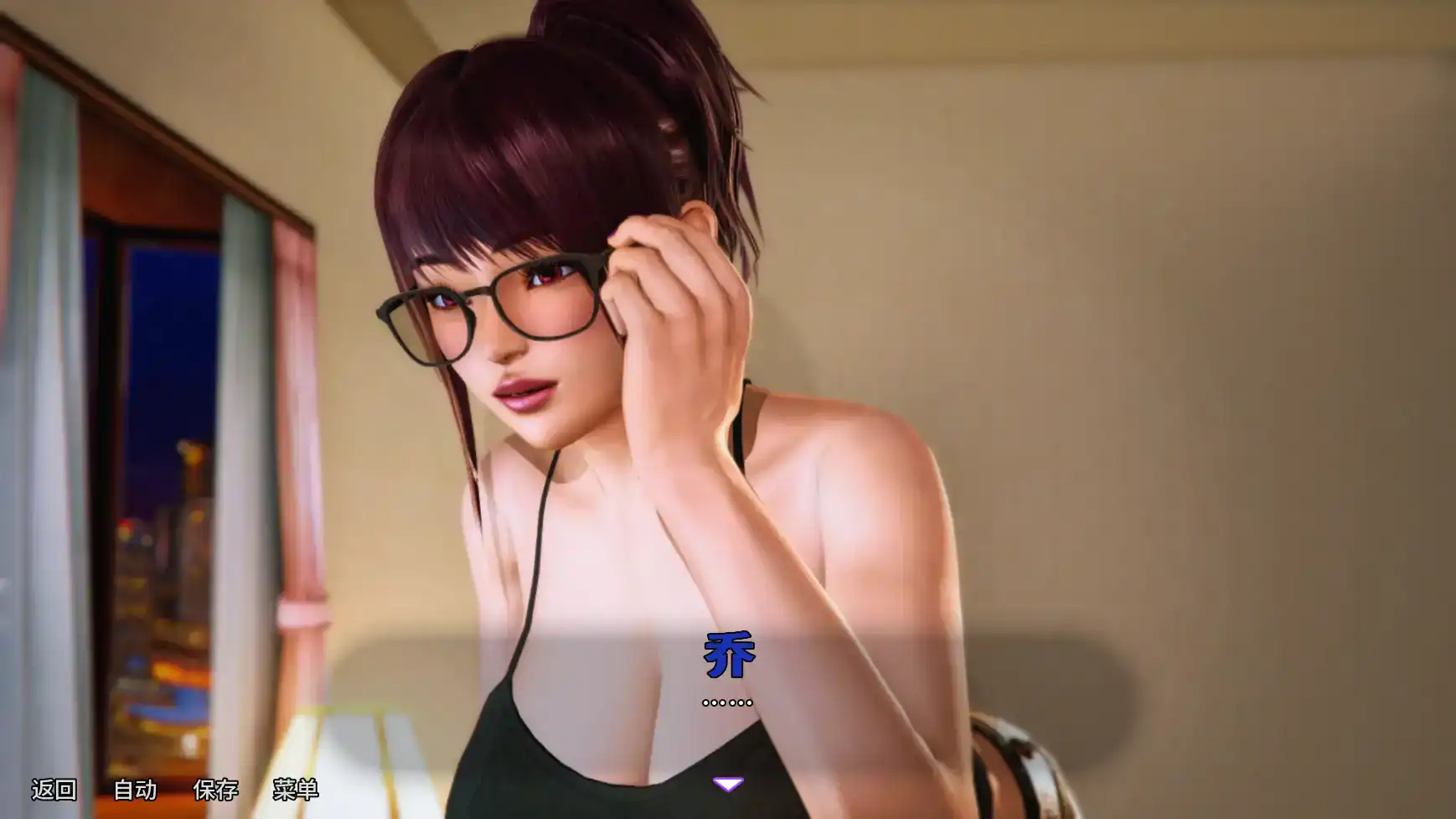 【亚洲SLG/AI汉化/熟女】我的邻居是魅魔Final AI汉化版【PC+安卓/0.67G/更新】 封面图 2