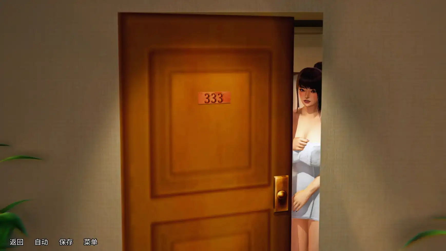 【亚洲SLG/AI汉化/熟女】我的邻居是魅魔Final AI汉化版【PC+安卓/0.67G/更新】 更新日志图 1