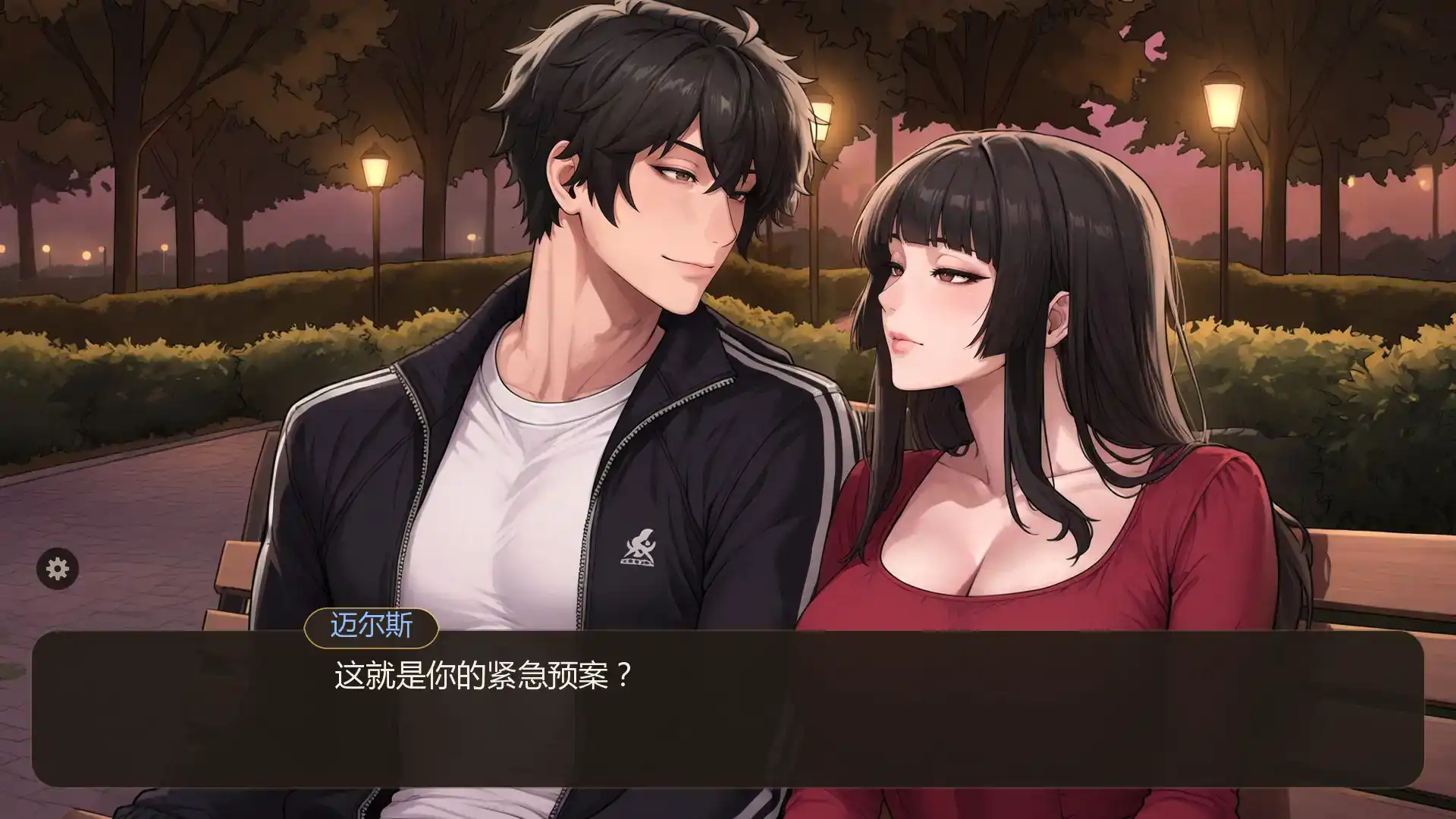 【日系SLG/AI汉化/2d】我的偶像Ch.1.5  AI汉化版【PC+安卓/0.39G/更新】 封面图 3