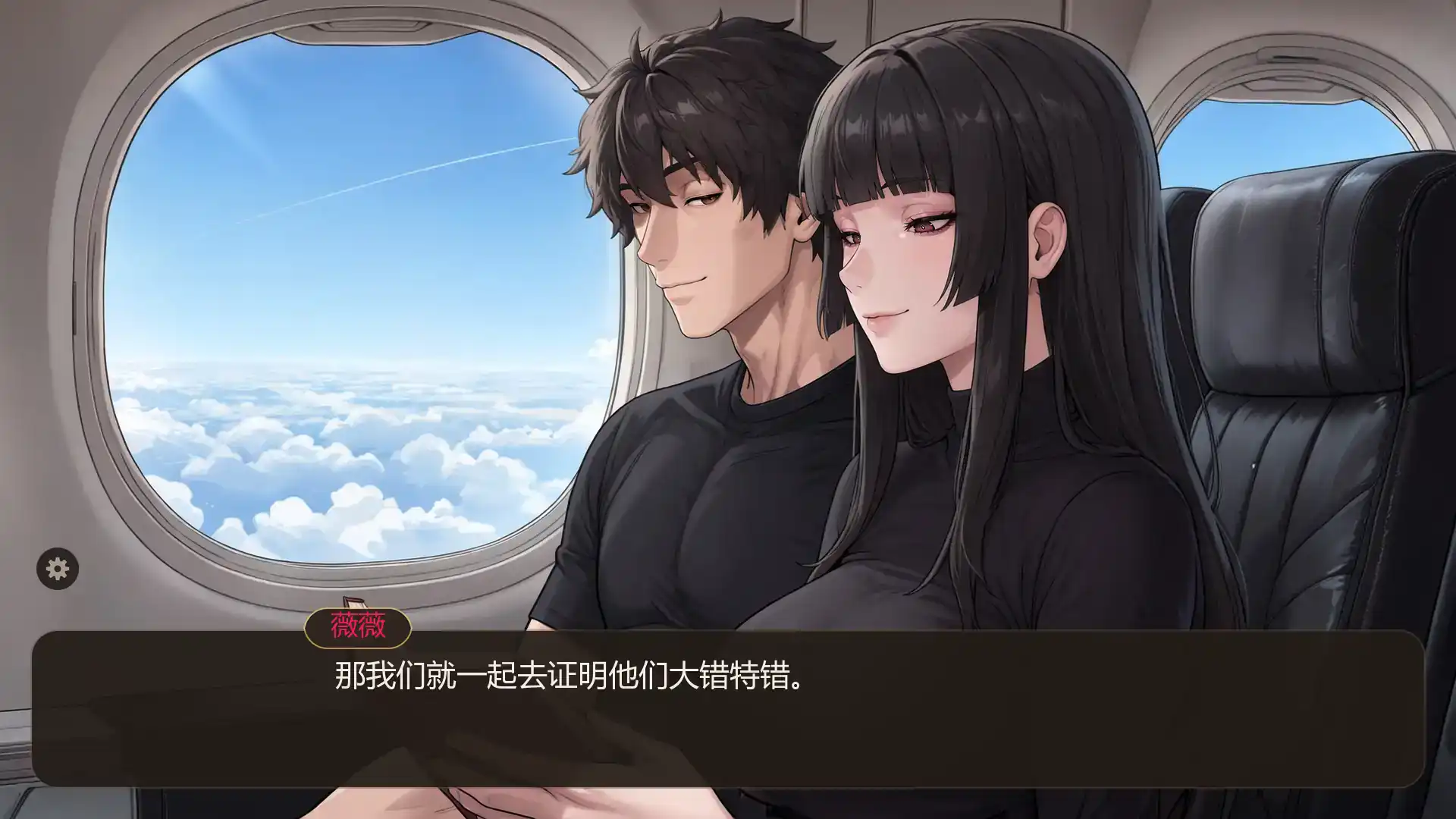 【日系SLG/AI汉化/2d】我的偶像Ch.1.5  AI汉化版【PC+安卓/0.39G/更新】 内容图 1